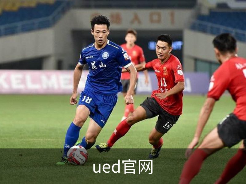 关于ued官网